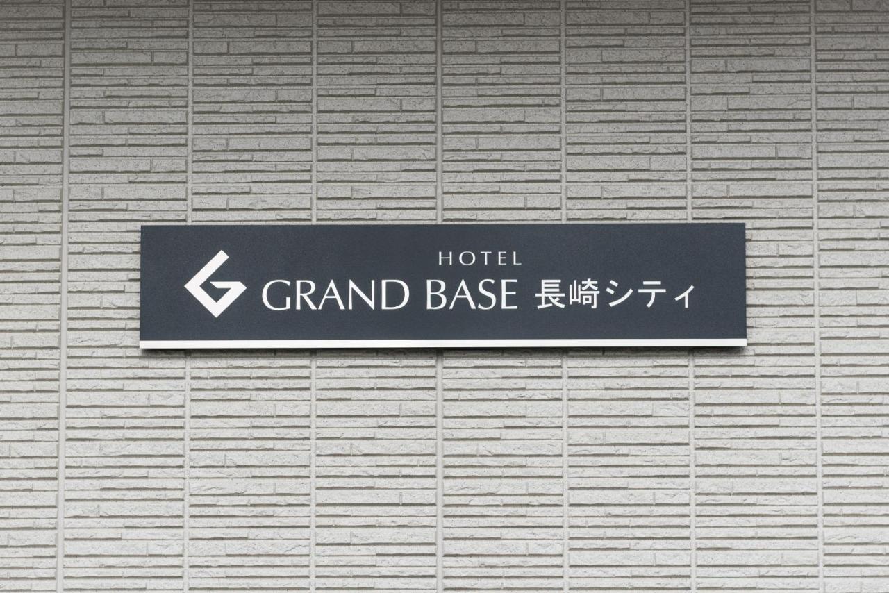 Grand Base Nagasaki City Εξωτερικό φωτογραφία