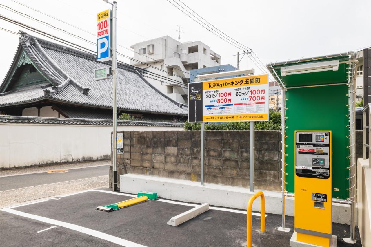 Grand Base Nagasaki City Εξωτερικό φωτογραφία